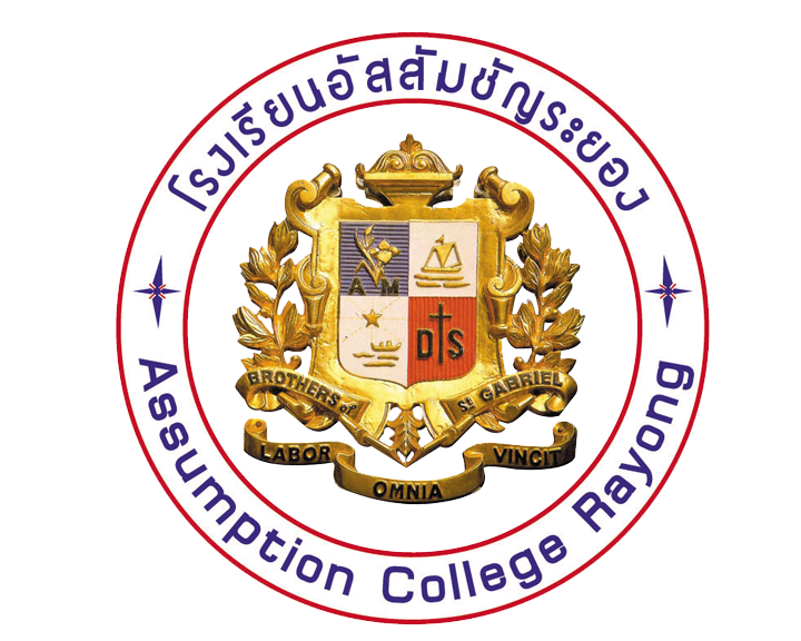 ACR Logo